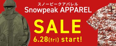 スノーピークアパレルsaleスタート Blog Blog ヒグラシ仙台snow Peak Urban Outdoor Shop In Shop オフィシャルサイト