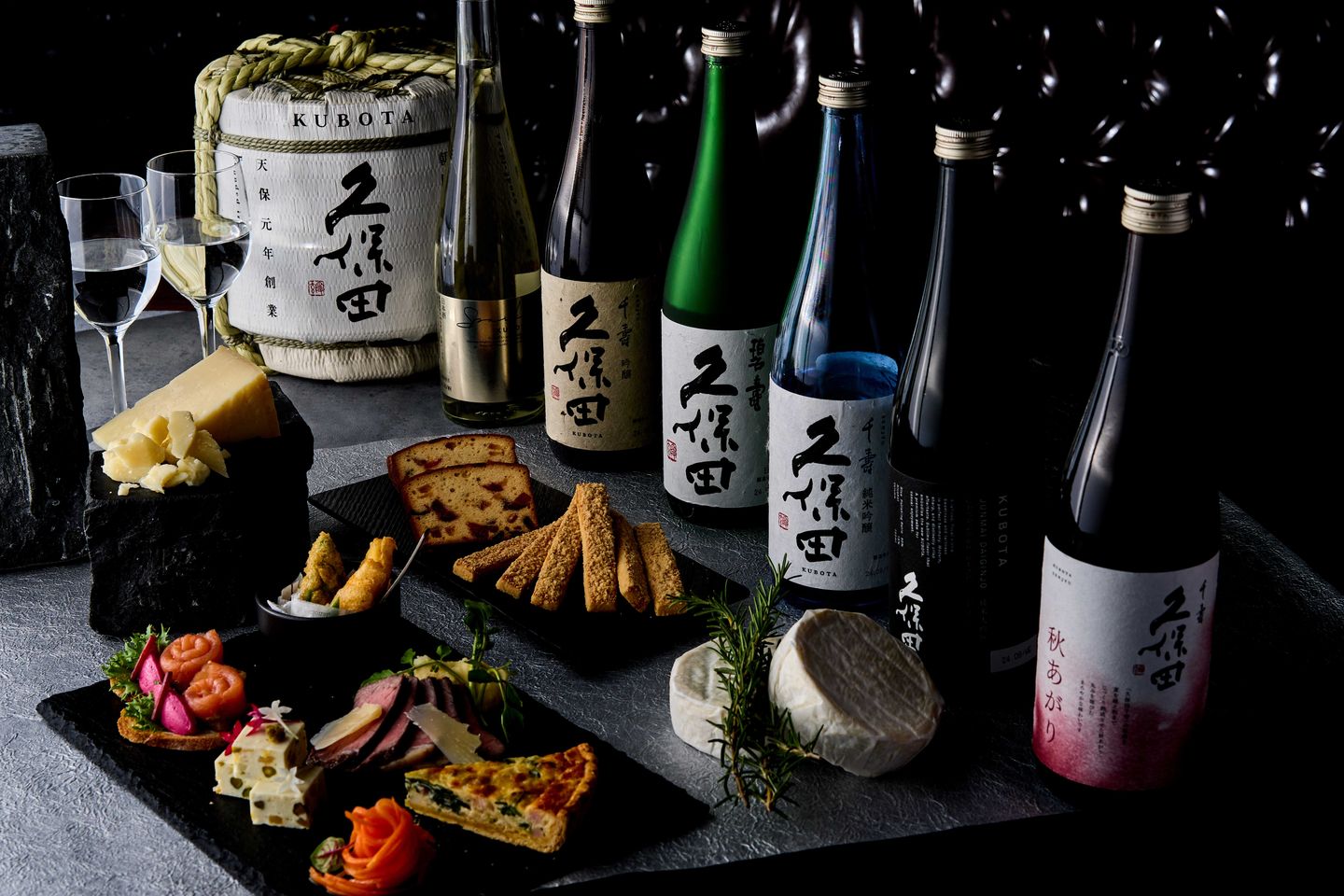 開催終了】久保田×SHIBUYA STREAM HOTEL「TORRENT×KUBOTA SAKE