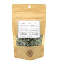 国産無農薬ハーブティー 商品一覧 Eclat Coco エクラココ