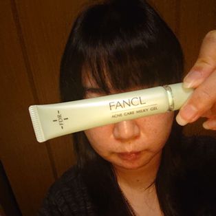 ２８件 ファンケルシリーズの悪い口コミ 良い評判まとめ