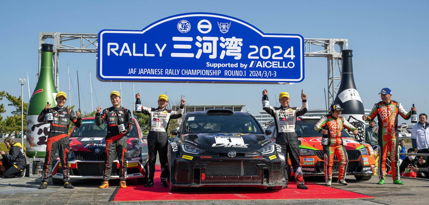 全日本ラリー選手権「RALLY三河湾2024」を終えて！ | NEWS | LUCK