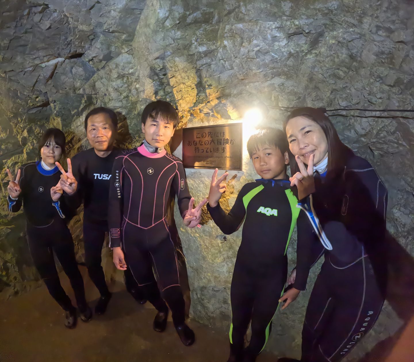 Cave Explorers INAZUMI ：稲積水中鍾乳洞体験ダイビング：