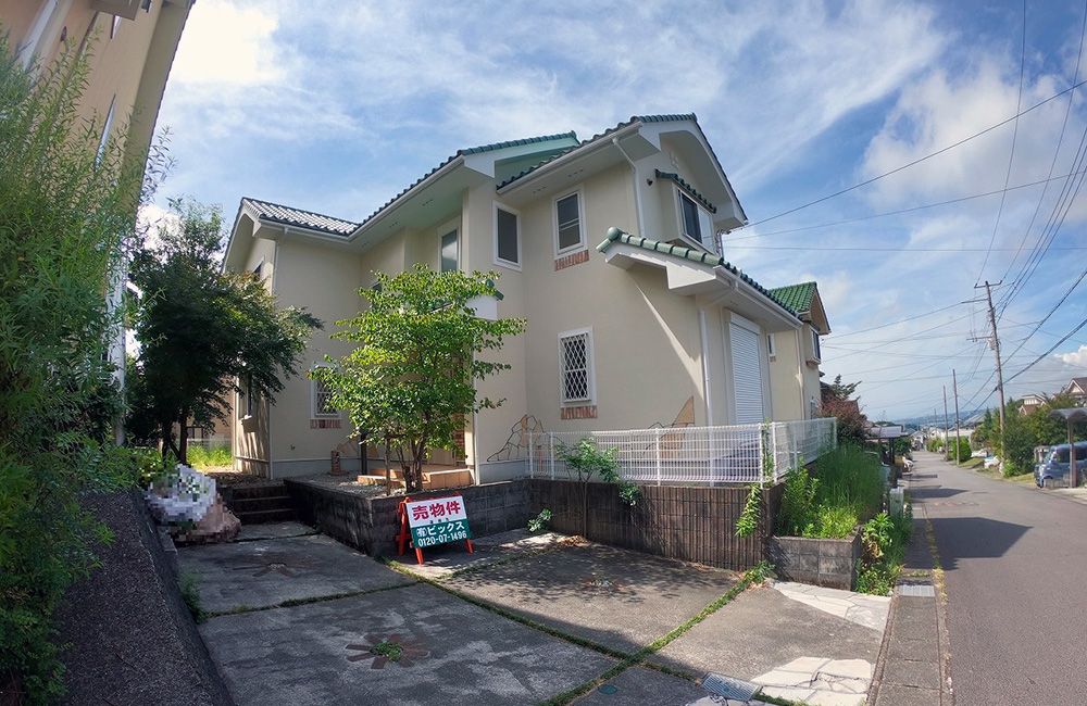 中古住宅 | オフィシャルブログ | 不動産のビックス
