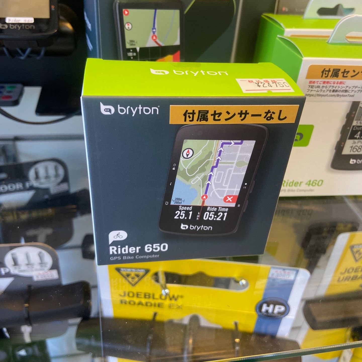 ブライトン ライダー750E GPSサイクルコンピューター （付属センサーなし） ブライトン ライダー750E GPSサイクルコンピューター （付属
