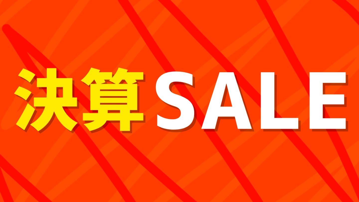 お買い得モデル大放出中！！お早めに！！ | スポーツ本館ブログ | 愛知