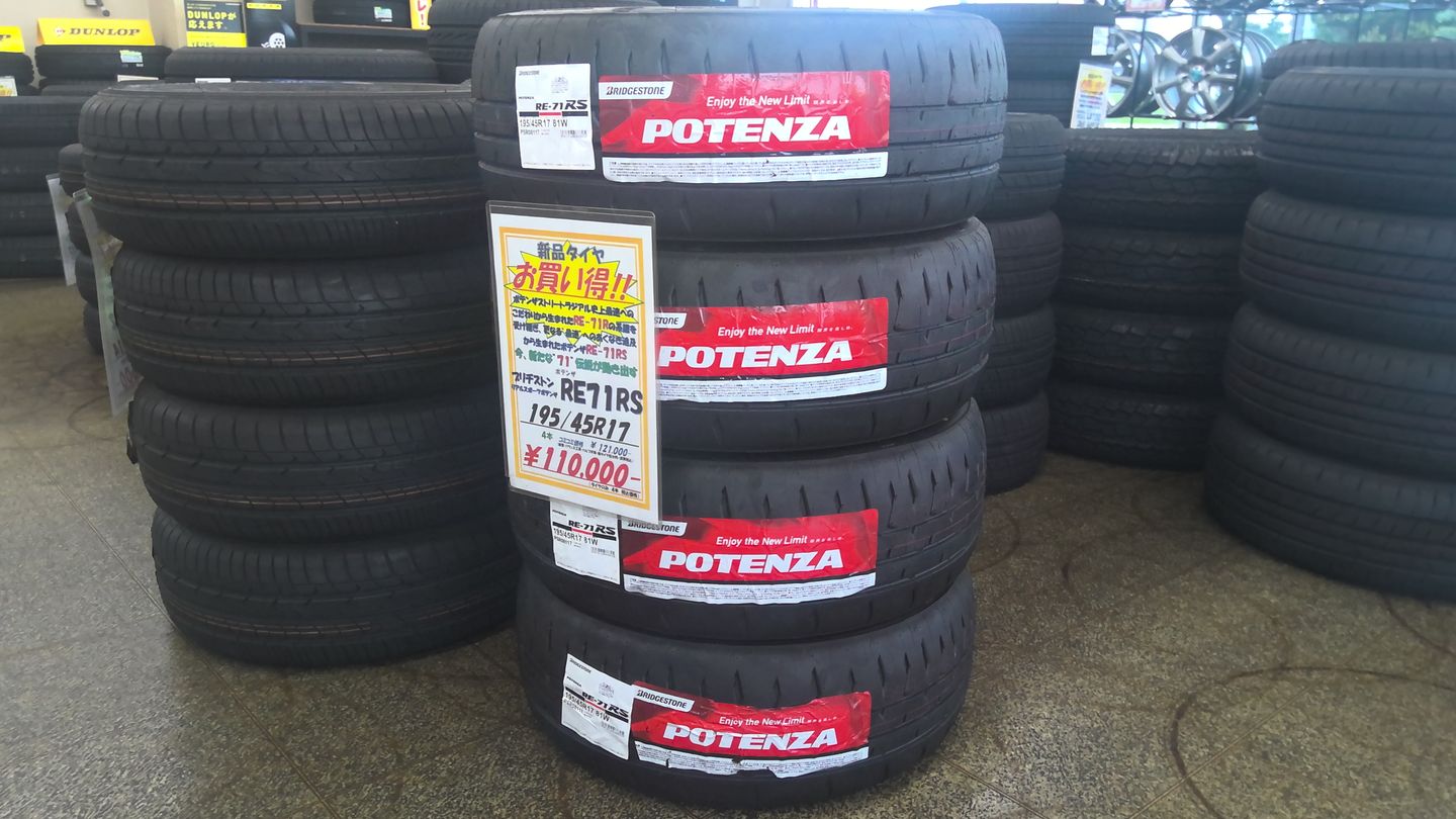 コンパクトカーに！レーシングフォース+ダンロップ製175/65R15