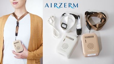 AIRZERM（エアザーム）】携帯用・低濃度オゾン水素発生器は販売終了 