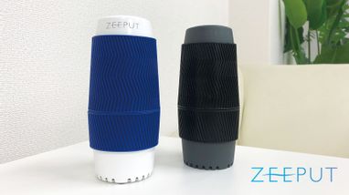 ZEEPUT（ジープット）】コードレス・低濃度オゾン水素発生器の販売は 