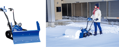 新商品 電動除雪機オ・スーノ「ER-802DX」 | topix | 株式会社ササキ