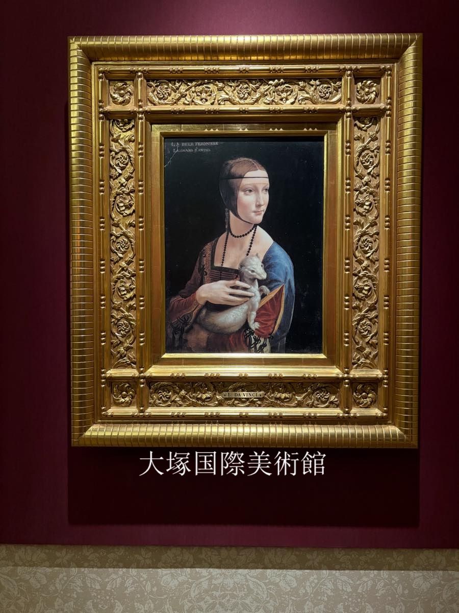 2021年 白貂を抱く貴婦人 レオナルド・ダ・ヴィンチ ニウエ 銀貨 レオナルド・ダ・ヴィンチ 白貂を抱く貴婦人 / 古本、中古本、古書籍の