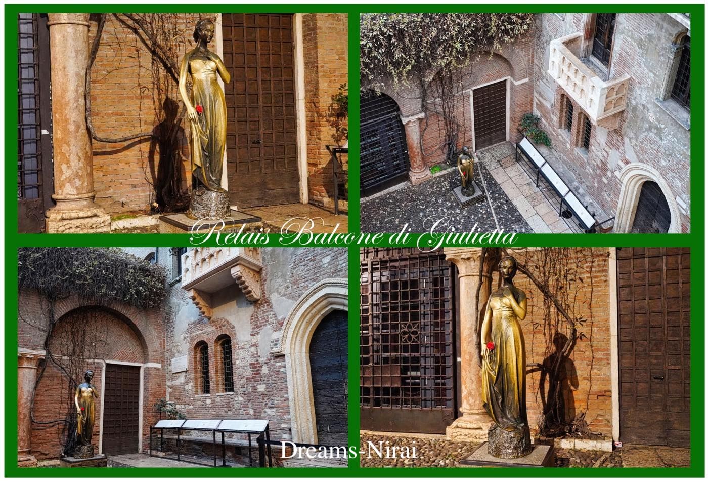 ジュリエットの家（Relais Balcone di Giulietta）に宿泊