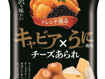 チーズあられ Update Information 株式会社きらら