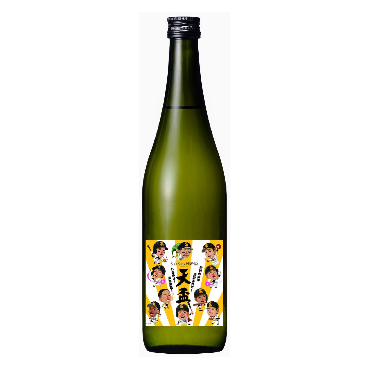 新着情報 | 博多むぎ焼酎 天盃-常圧2回蒸溜の麦焼酎