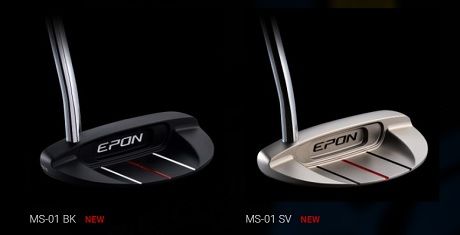 EPON MS-01 (ブラック) パター