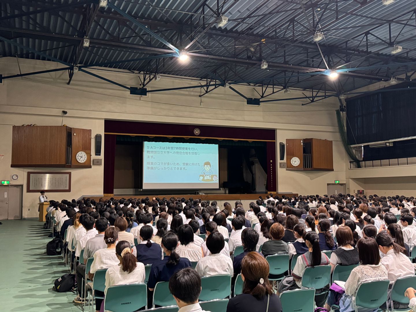 山村学園学校説明会スリッパ必要