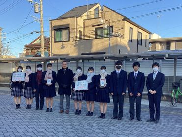 2024-01 | TOPICS | 山村学園高等学校｜学校法人山村学園