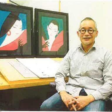 HOME｜鶴田一郎：ICHIRO TSURUTA 