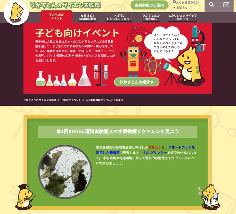 獣医微生物学 獣医微生物学 第5版 – 丸善ジュンク堂書店ネットストア