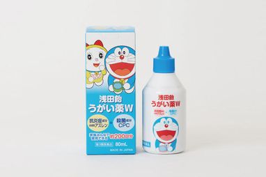 ドラえもんが目印の 浅田飴うがい薬w を9月3日 火 に発売 お知らせ 株式会社浅田飴