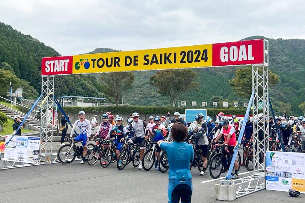 イワイスポーツサイクル