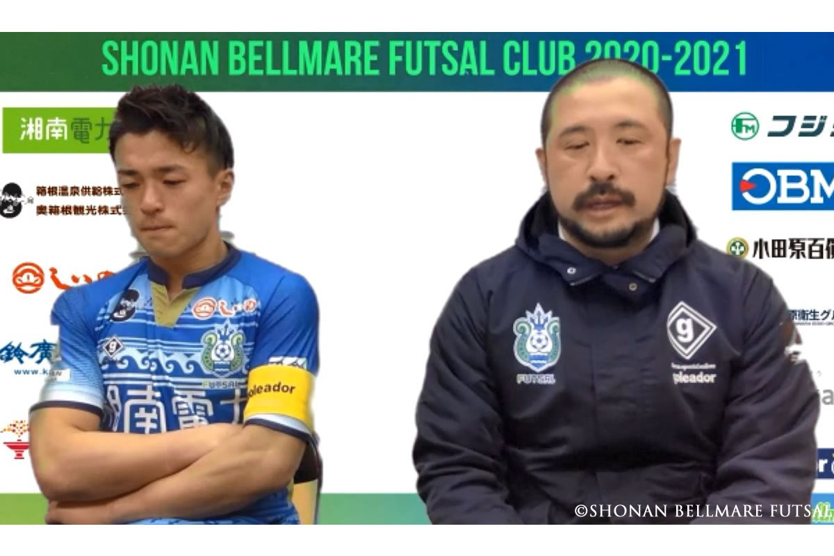 全勝中の王者名古屋を逆転で撃破 Fl Futsalogic