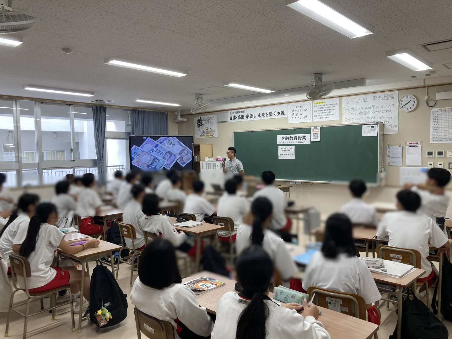 豊見城 市立 豊見城 中学校