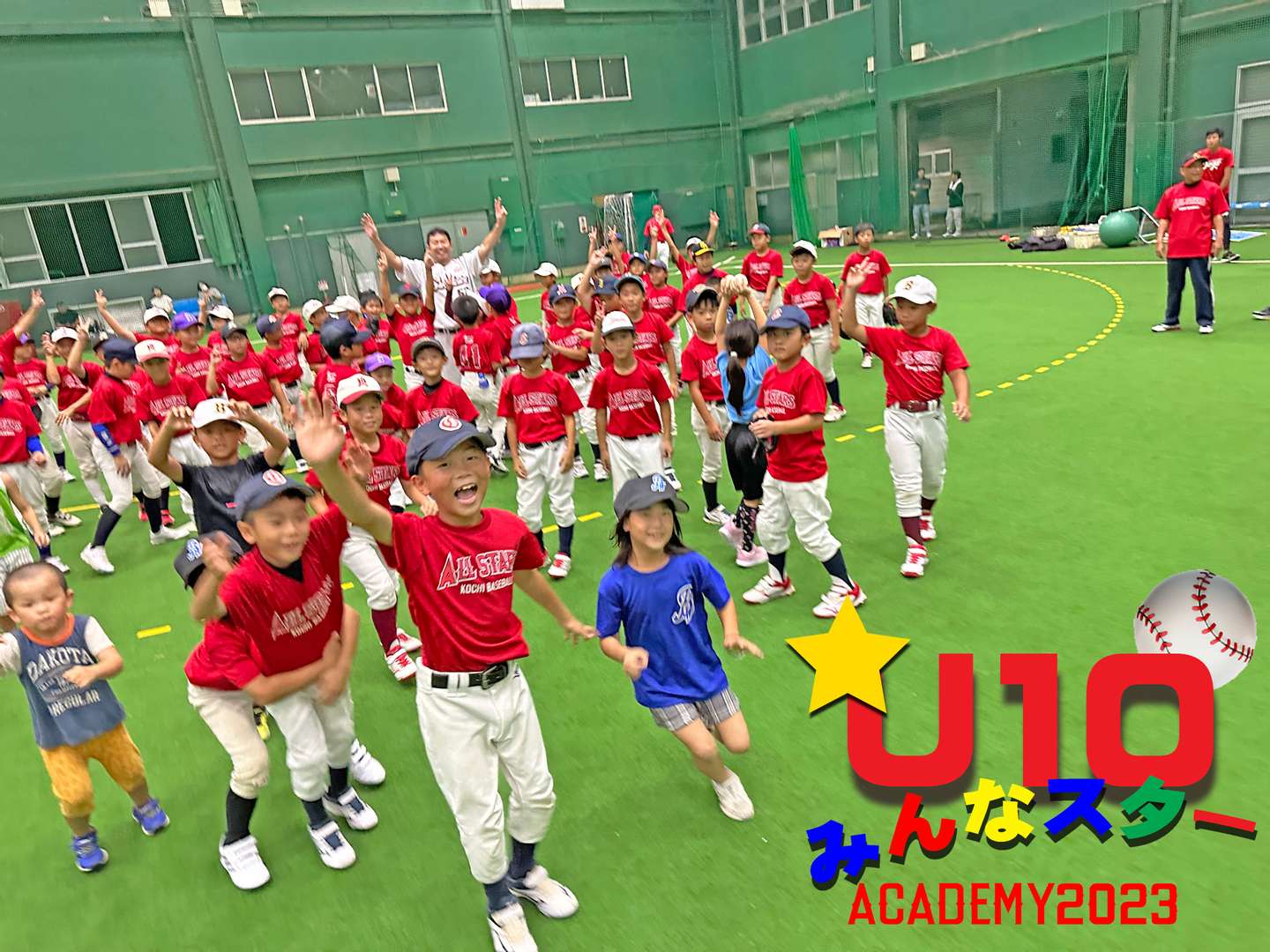 元ヤクルトスワローズ吉川昌宏さんがU10ベースボールアカデミーに来て