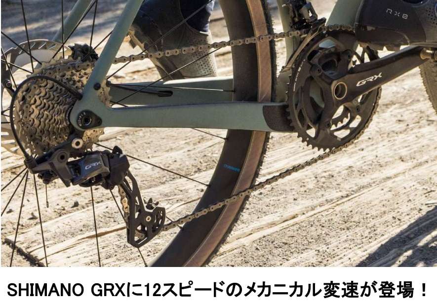 【現行版】SHIMANO BASIS 2-500 ベイシス[BASIS] | 上物(グレ) | 磯・防波堤 | ロッド | 製品