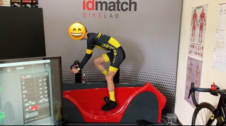 TOP自転車のウエサカ