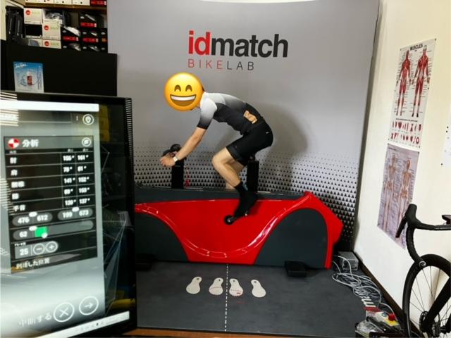 お気にいる Time WTO（トライアスロン BORA / eTap Red / XS Scylon 自転車本体