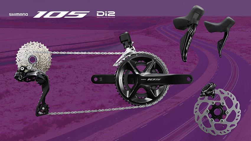 新型105Di2 の入荷 と SDA王滝号 | ひとりごと弐型2nd impact | 自転車 