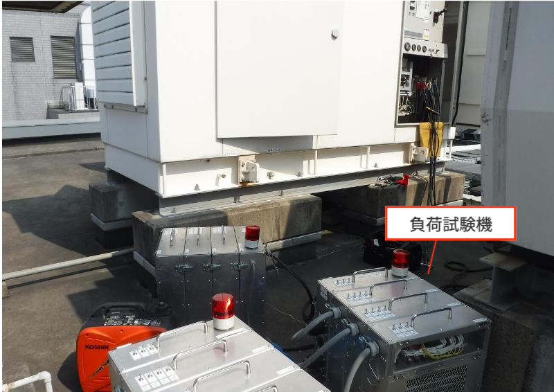 珍しいエンジンです。 | 非常用電源設備 NEWS | 非常用発電機の