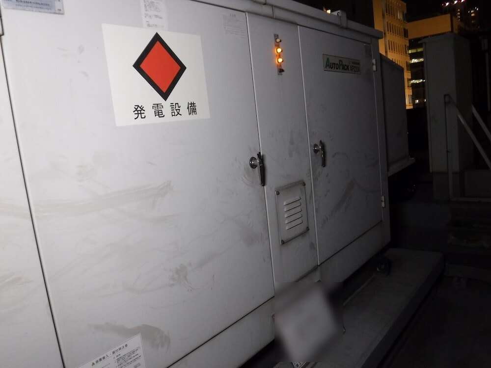 らる　3点　18日以降に発送 ASウオタニ 01006 SPII パワーコイルセット (2PH) バイク 電子