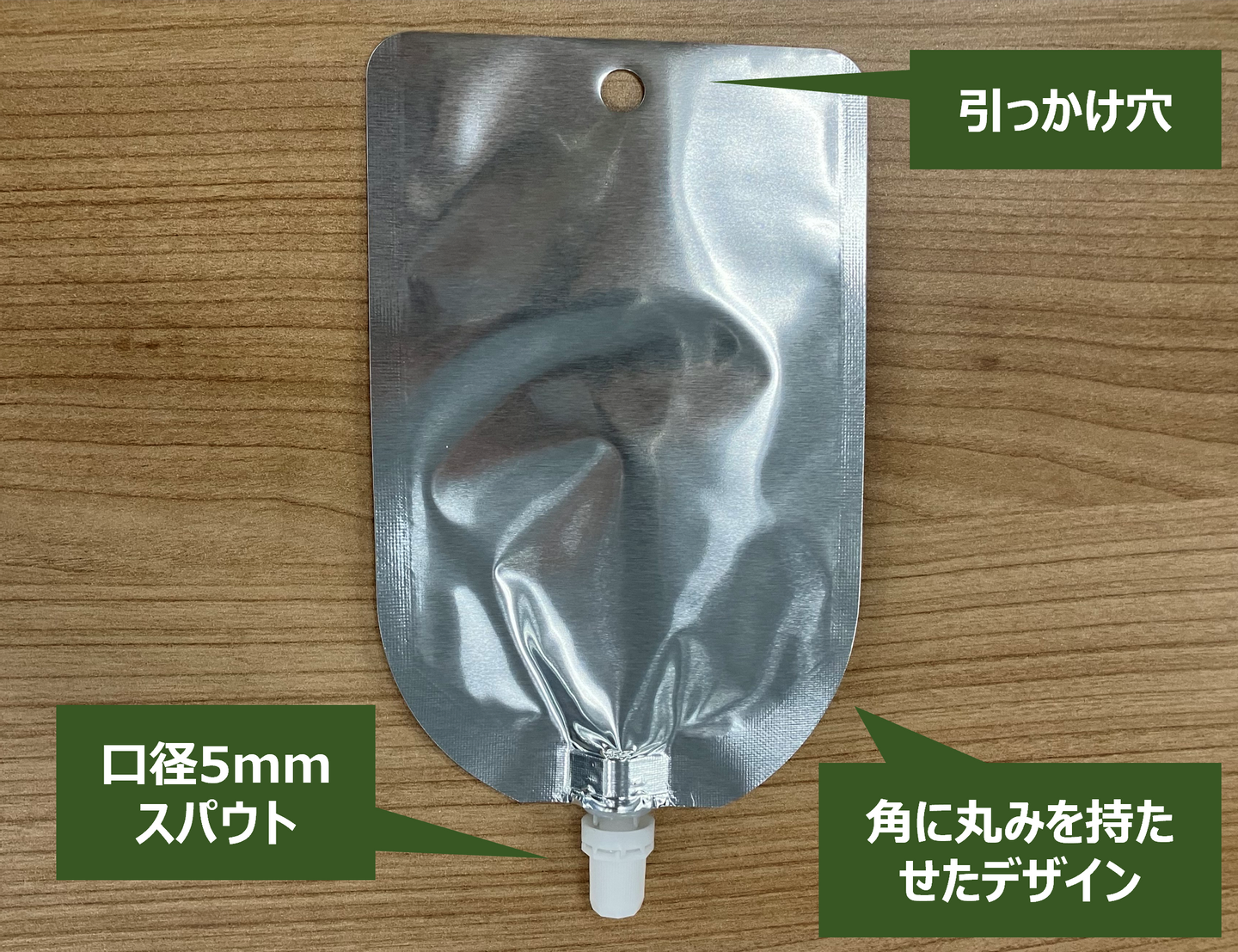 化粧品 大幅値下げ スパウトパウチ｢クリアターン 毛穴小町 ピールオフパック｣が化粧品部門